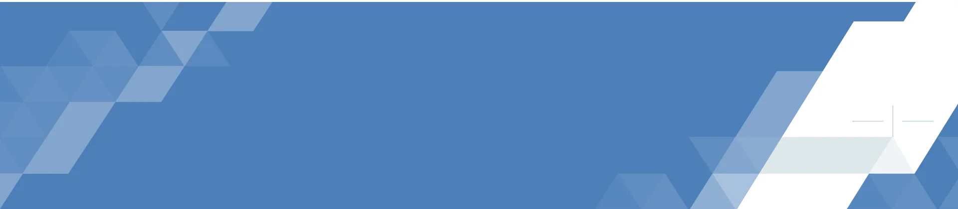 Що ви отримуєте